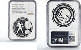 Mexico 5 pesos Mexico 5 pesos Football World Cup in Germany Player PF70 NGC silver coin 2006 -