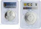 Turkey 20 lira Turkey 20 lira Muslim Scholars Avicenna Ibn Sina PR68 PCGS silver coin 2021 -