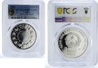 Vietnam 10000 dong Vietnam 10000 dong Lunar Year of the Horse Hologram PR68 PCGS silver coin 2002 -