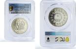 Angola 500 kwanzas Angola 500 kwanzas National Bank Foundation Armed Men PR62 PCGS silver coin 1991 -