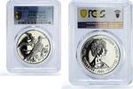 Virgin Islands (British) 1 dollar British Virgin Islands 1 dollar Frigate Birds KM-6 MS68 PCGS CuNi coin 1981 -
