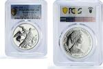 Virgin Islands (British) 1 dollar British Virgin Islands 1 dollar Frigate Birds KM-6a PR69 PCGS silver coin 1981 -