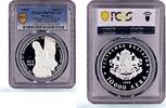 Bulgaria 10000 leva Bulgaria 10000 leva Liberation 120th Anniversary PR67 PCGS silver coin 1998 -