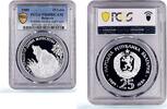 Bulgaria 25 leva Bulgaria 25 leva Conservation Wildlife Bears Fauna PR69 PCGS silver coin 1989 -