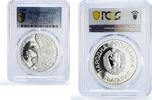 Bulgaria 25 leva Bulgaria 25 leva Football World Cup KM-156.1 w/ Date PR68 PCGS silver coin 1986 -