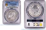 Bulgaria 5 leva Bulgaria 5 leva King Ferdinand I Coinage KM-18 XF Details PCGS silver coin 1894 -