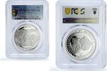 Turkey 20 lira Turkey 20 lira Ancient Cities Troya Architecture PR70 PCGS silver coin 2018 -
