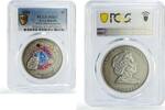 Cook Islands 5 dollars Cook Islands 5 dollars Meteorites HAH 280 Space MS67 PCGS silver coin 2010 -