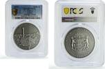Gabon 1000 francs Gabon 1000 francs African Ounce Wildlife Ostrich Bird SP70 PCGS silver coin 2014 -