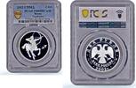 Russian Federation 2 roubles Russia 2 roubles Zodiac Signs Sagittarius PR69 PCGS silver coin 2002 -