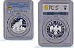 Russian Federation 1 rouble Russia 1 rouble Conservation Red Book Eagle Bird PR70 PCGS silver coin 2002 -