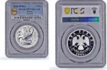 Russian Federation 2 roubles Russia 2 roubles Zodiac Signs Scorpio PR70 PCGS silver coin 2005 -