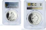 Turkey 20 lira Turkey 20 lira Conservation Glasswing Butterfly PR69 PCGS silver coin 2019 -