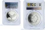 Turkey 20 lira Turkey 20 lira Conservation Wildlife Denizli Rooster PR69 PCGS silver coin 2018 -