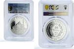 Turkey 20 lira Turkey 20 lira Zagan Pasha Mosque Islam Architecture PR69 PCGS silver coin 2018 -
