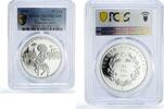 Turkey 35 lira Turkey 35 lira Folk Tales Nasreddin Hoca Literature PR69 PCGS silver coin 2008 -
