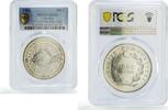 Turkey 500 lira Turkey 500 lira FAO World Food Day Fisheries Conference MS69 PCGS Ni coin 1984 -