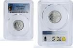 Vietnam 10 su Vietnam South 10 su Bao Dai Three Women Pattern Essai SP66 PCGS aluminum coin 1953 -