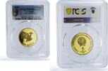 Vietnam 5 dong Vietnam 5 dong Ho Chi Minh Centennial Phoenix Bird PR68 PCGS brass coin 1989 -