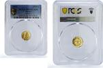 Turkey 15000000 lira Turkey 15000000 lira Nemrud Sculpture Art History PR68 PCGS gold coin 2003 -