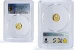 Turkey 7500000 lira Turkey 75000000 lira Trojan Horse Troy Truva History PR66 PCGS gold coin 1999 -