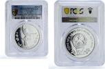 Vietnam 100 dong Vietnam 100 dong Wushu Sydney Olympic Games Sports PR70 PCGS silver coin 2000 -