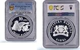 Bulgaria 10 leva Bulgaria 10 leva Conservation Wildlife Monk Seal PR70 PCGS silver coin 1999 -