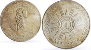 Iraq 500 fils Iraq 500 fils Republic Anniversary General Kassem Politics X1 silver coin 1959 -