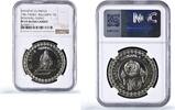 Bulgaria 10 leva Bulgaria 10 leva Skiing Probe I Pattern Olympics PF69 NGC CuNi coin 1984 -