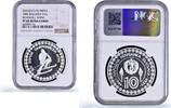 Bulgaria 10 leva Bulgaria 10 leva Skiing Sarajevo Olympic Games Sports PF68 NGC silver coin 1984 -