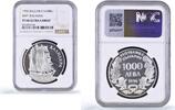 Bulgaria 1000 leva Bulgaria 1000 leva Kaliakra Ship History Seafaring PF68 NGC silver coin 1996 -