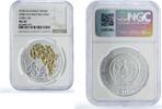 Rwanda 50 francs Rwanda 50 francs Gorilla African Ounce Fauna Gilt MS69 NGC silver coin 2008 -