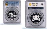 Bulgaria 10 leva Bulgaria 10 leva High Jump Sydney Olympics Sports PR69 PCGS silver coin 1999 -