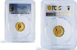 Nigeria 3 pence Nigeria 3 pence Federation Coinage Queen Elizabeth PR66 PCGS bronze coin 1959 -