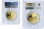 Malawi 10 kwacha Malawi 10 kwacha Lu Hsiu-lien Vice President PL68 PCGS silvered bronze coin 2004 -