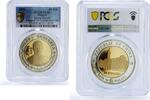 Malawi 10 kwacha Malawi 10 kwacha Soong Chu-yu Vice President PL66 PCGS silvered bronze coin 2004 -