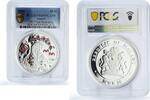 Malawi 20 kwacha Malawi 20 kwacha Lunar Calendar Fu Tiger Year PR69 PCGS silver coin 2010 -