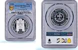 France 500 francs 1990 France 500 francs 70 ecus Charlemagne KM-990a PR ... 1,274.62 £ free shipping