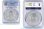 Germany '-1 1870 Germany Prussia Victory Over France Wilhelm I Double He... 212.01 £ free shipping