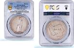 Germany '-1 1935 Germany Third Reich Saarland Referendum History SP 64 P... 389.26 £ free shipping