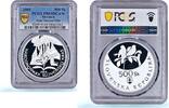 Slovakia 500 korun 2005 Slovakia 500 korun Slovensky Kras National Park ... 198.25 £ free shipping