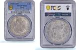 Spain 8 reales 1809 Spain 8 reales Ferdinand VII Seville Calico-1412 MS ... 1,770.22 £ free shipping