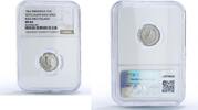 Indonesia 1 sen 1962 Indonesia 1 sen Riau Coinage Sukarno KM-5 MS 64 NGC... 141.23 £ free shipping