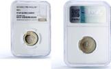 Iraq 50 fils 1982 Iraq 50 fils Bull Fresco Babylon Restoration History P... 106.18 £ free shipping