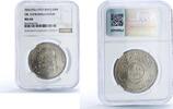 Iraq 500 fils 1973 Iraq 500 fils Oil Nationalization Industry History MS... 141.46 £ free shipping