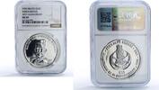 Brunei Darussalam 10 dollars 1994 Brunei 10 dollars Independence Sultan ... 197.82 £ free shipping