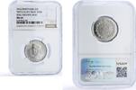 Indonesia 25 sen 1962 Indonesia 25 sen Riau Coinage Sukarno KM-8 MS 64 N... 190.71 £ free shipping