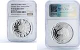 Sri Lanka 1000 rupees 2000 Sri Lanka 1000 rupees CBL Central Bank Sun Sy... 195.24 £ free shipping