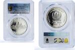 Cambodia 5000 riels Cambodia 5000 riels Angkor Wat Temple Khmer KM-60 PR 66 PCGS silver coin 1974 -