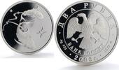 Russian Federation 2 roubles Russia 2 rubles Signs of the Zodiac Pisces proof silver coin 2003 -
